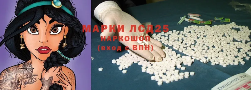 shop клад  Верхний Тагил  LSD-25 экстази ecstasy  ОМГ ОМГ сайт 